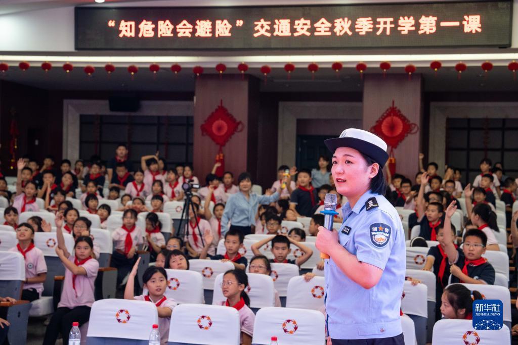 威尼斯电子客户端
